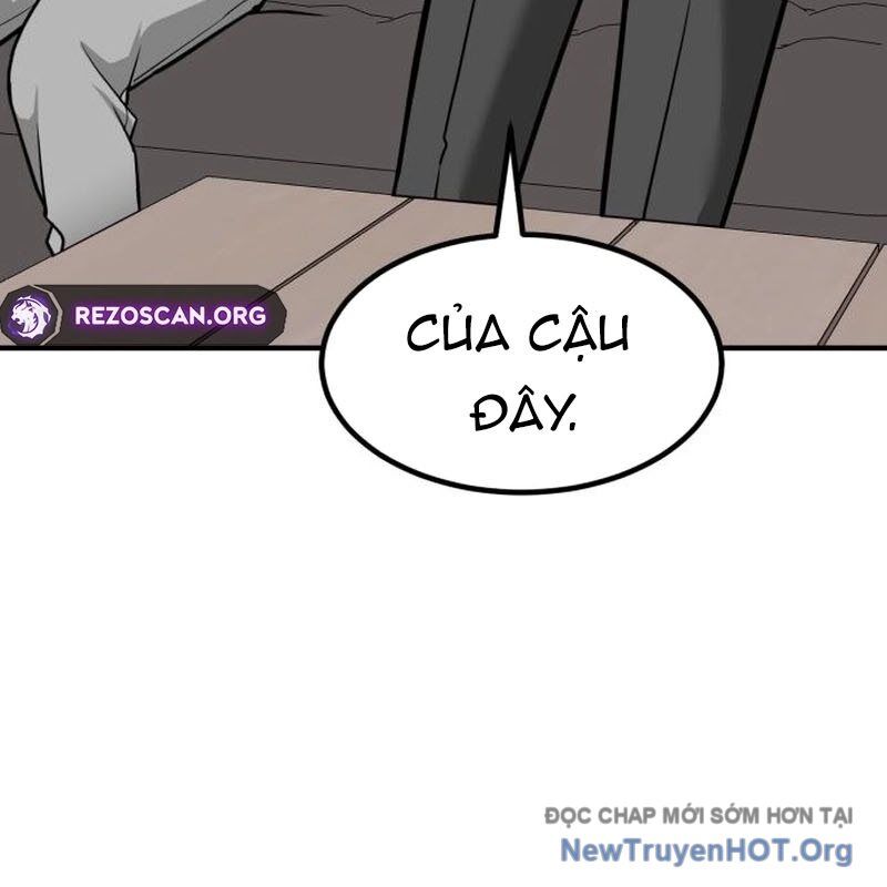 page_255