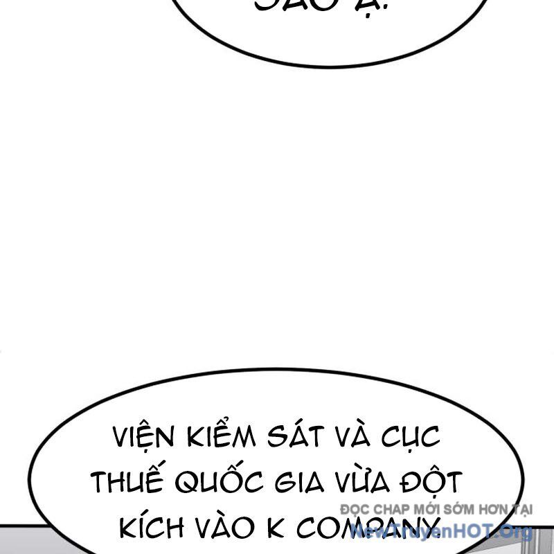 page_262