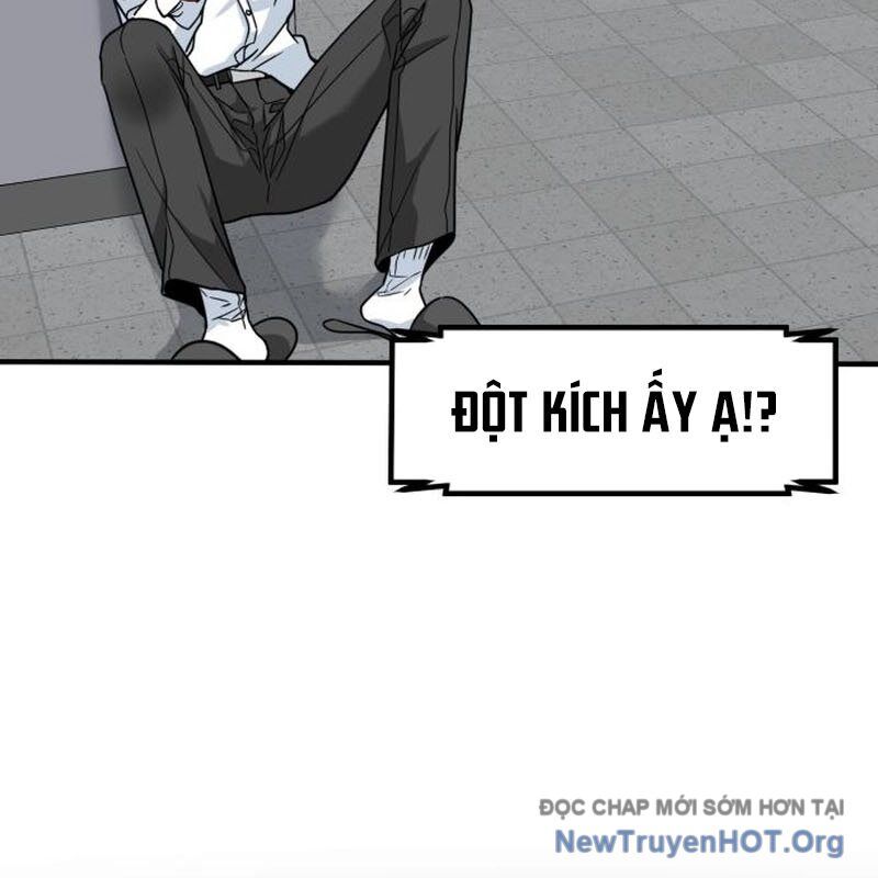 page_264