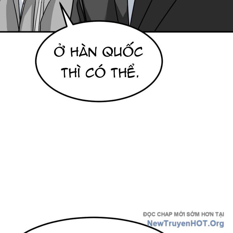 page_307