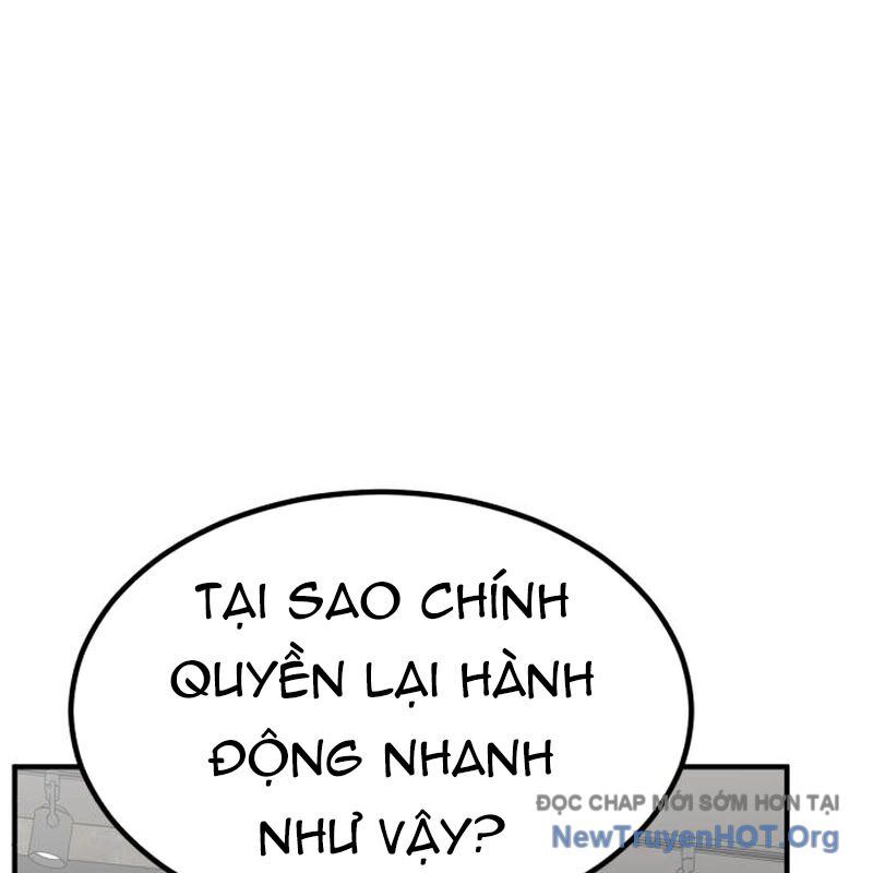 page_311