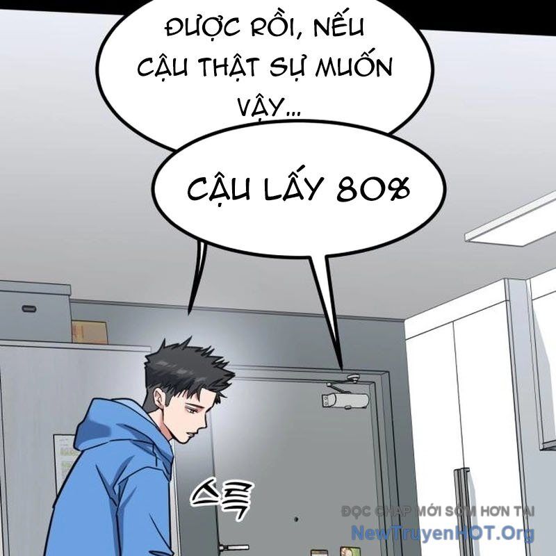 page_57