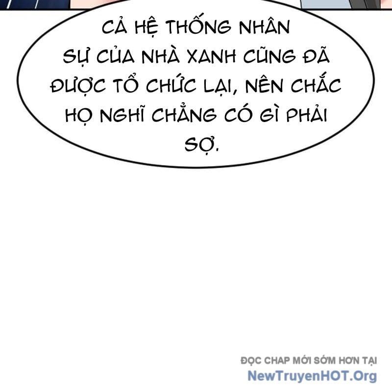 page_29