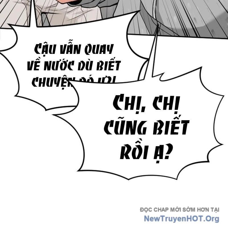 page_32
