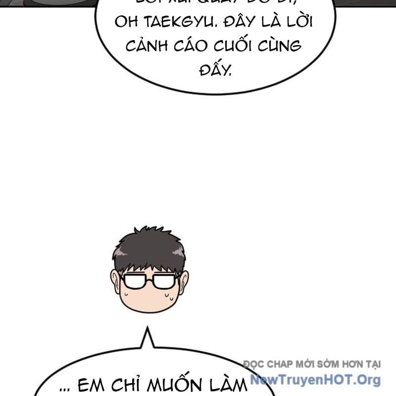 page_58