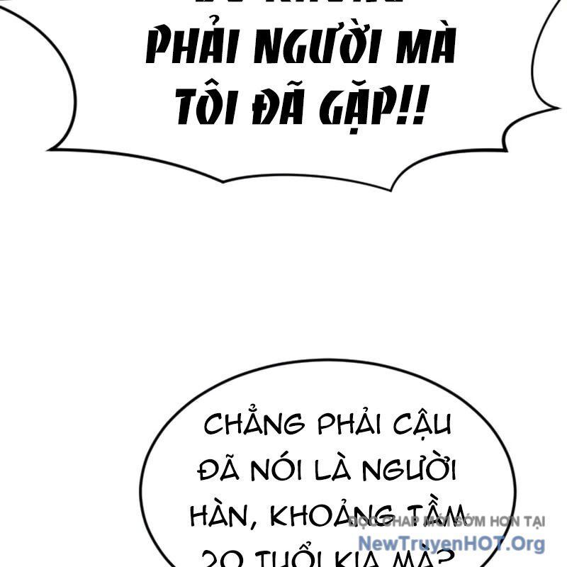 page_108