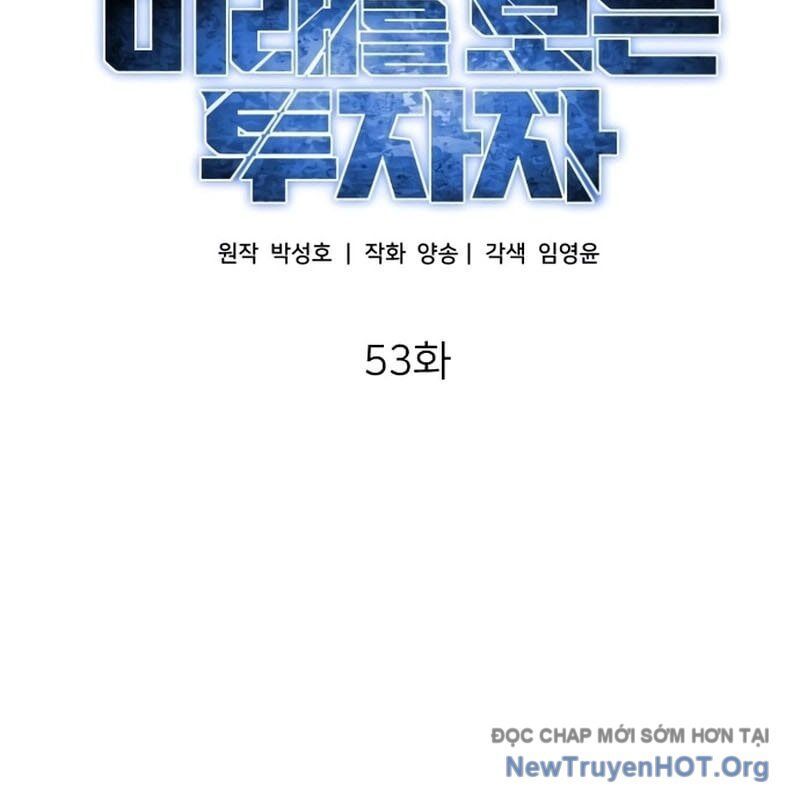 page_116