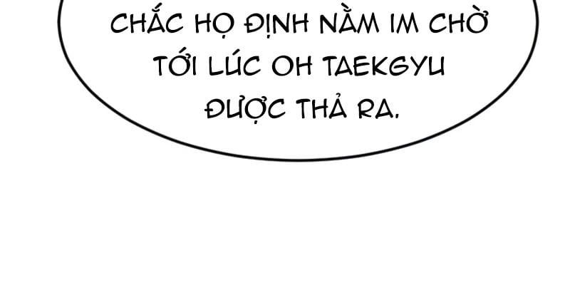 page_173