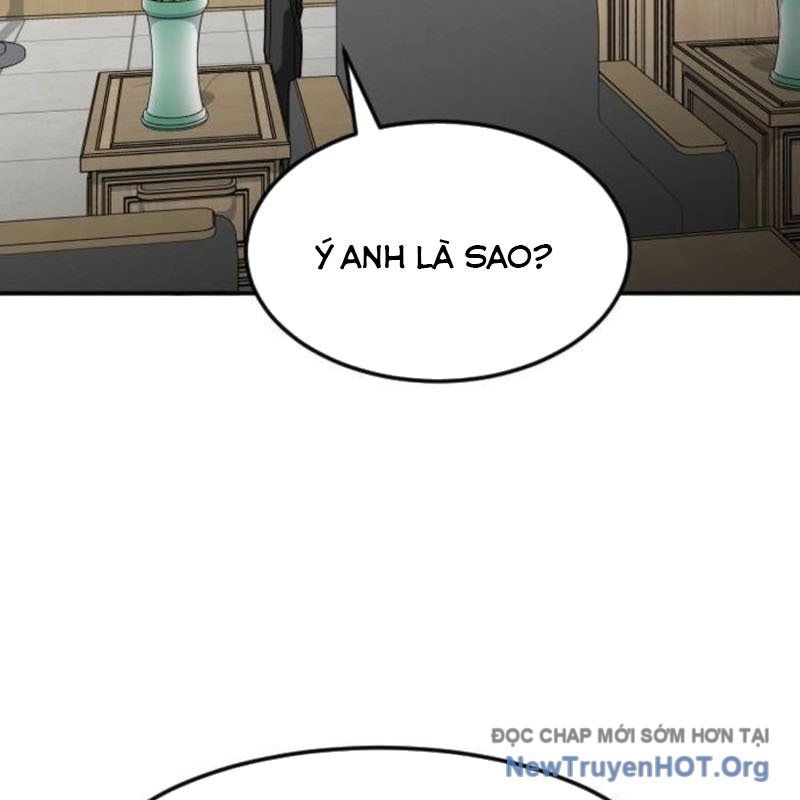 page_119