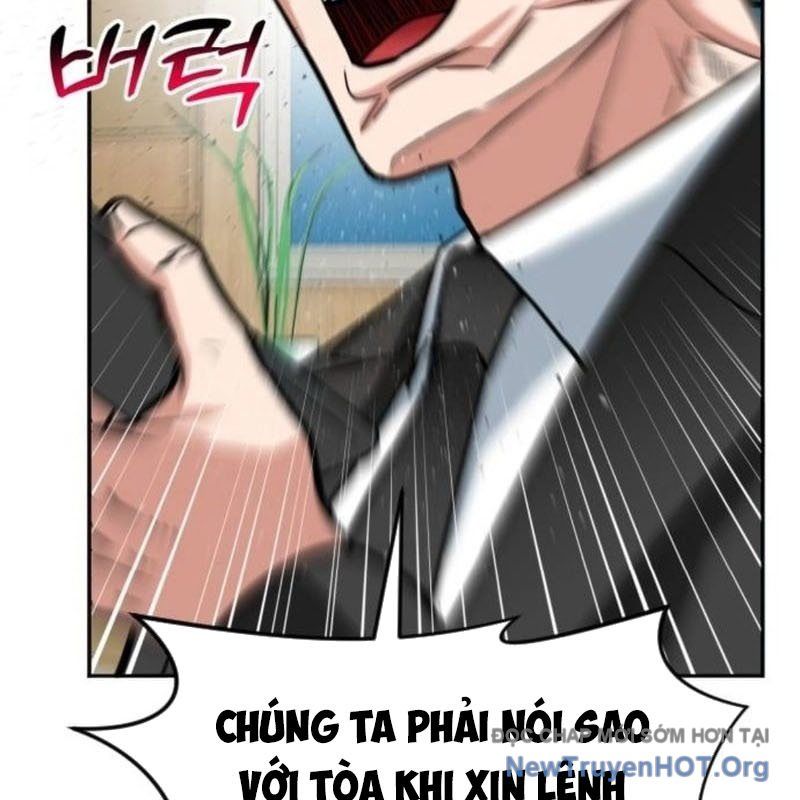 page_124