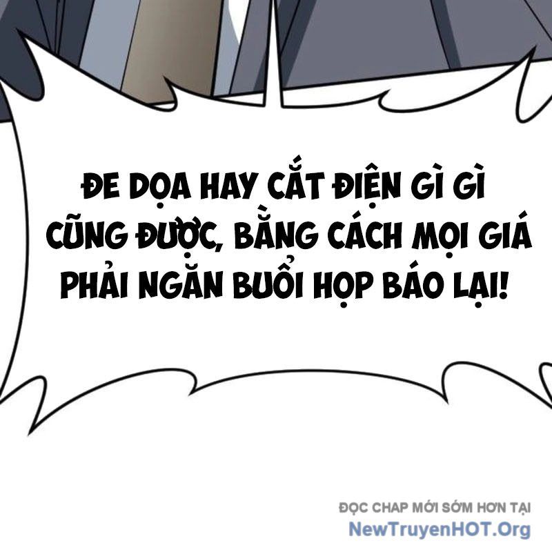 page_138