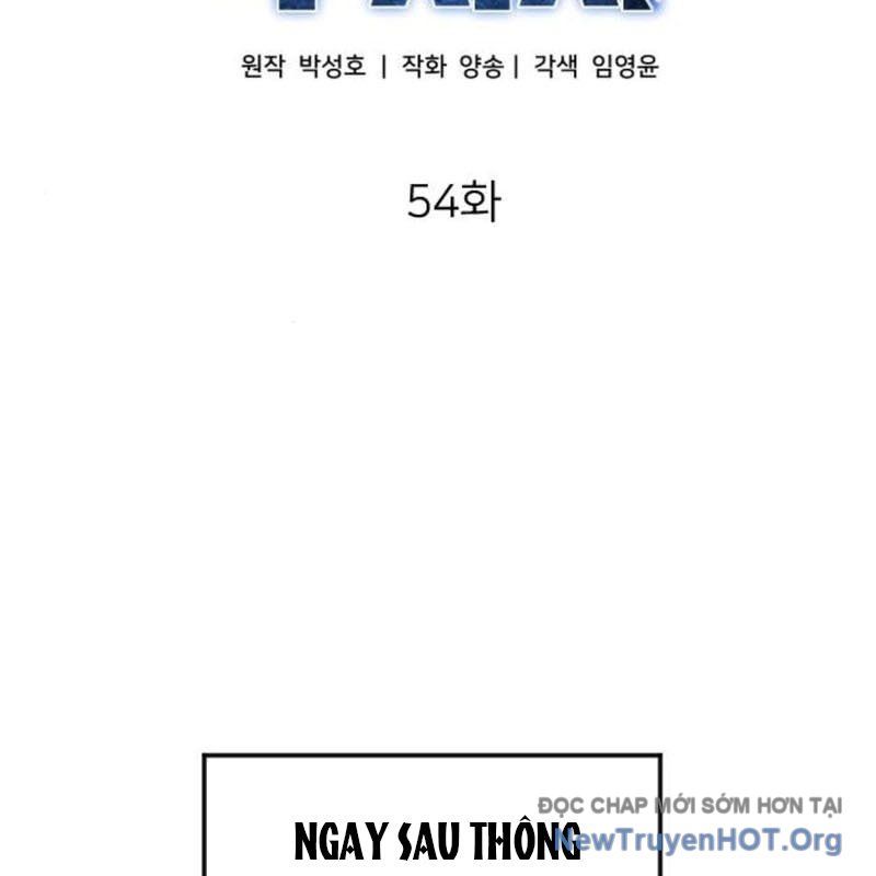 page_48