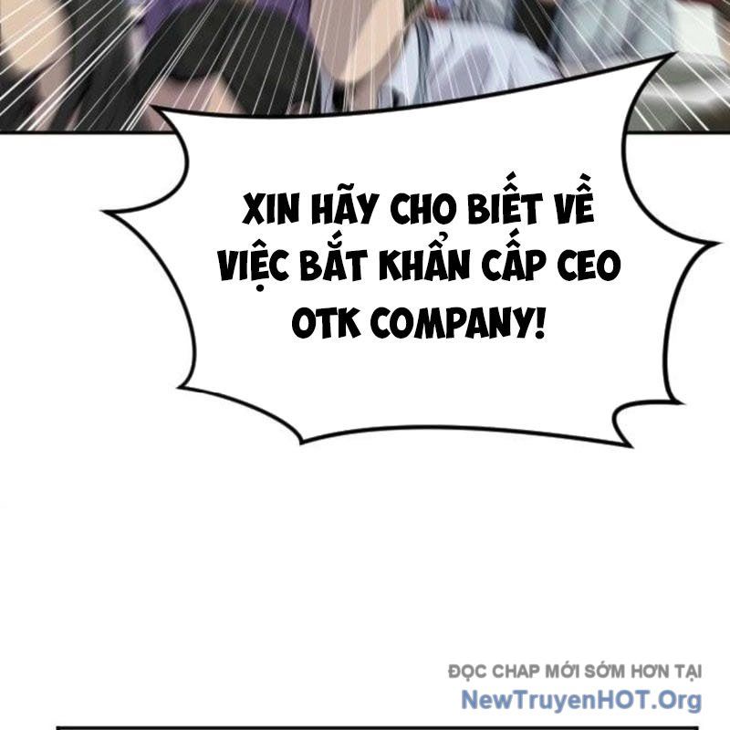 page_55