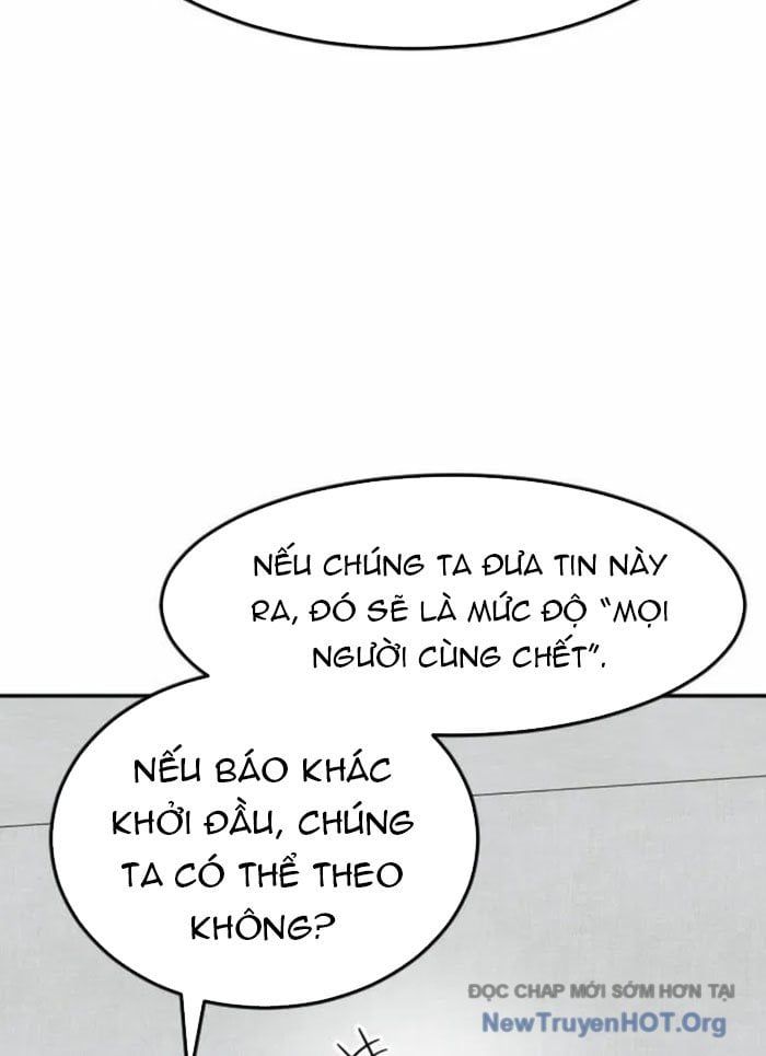 page_123