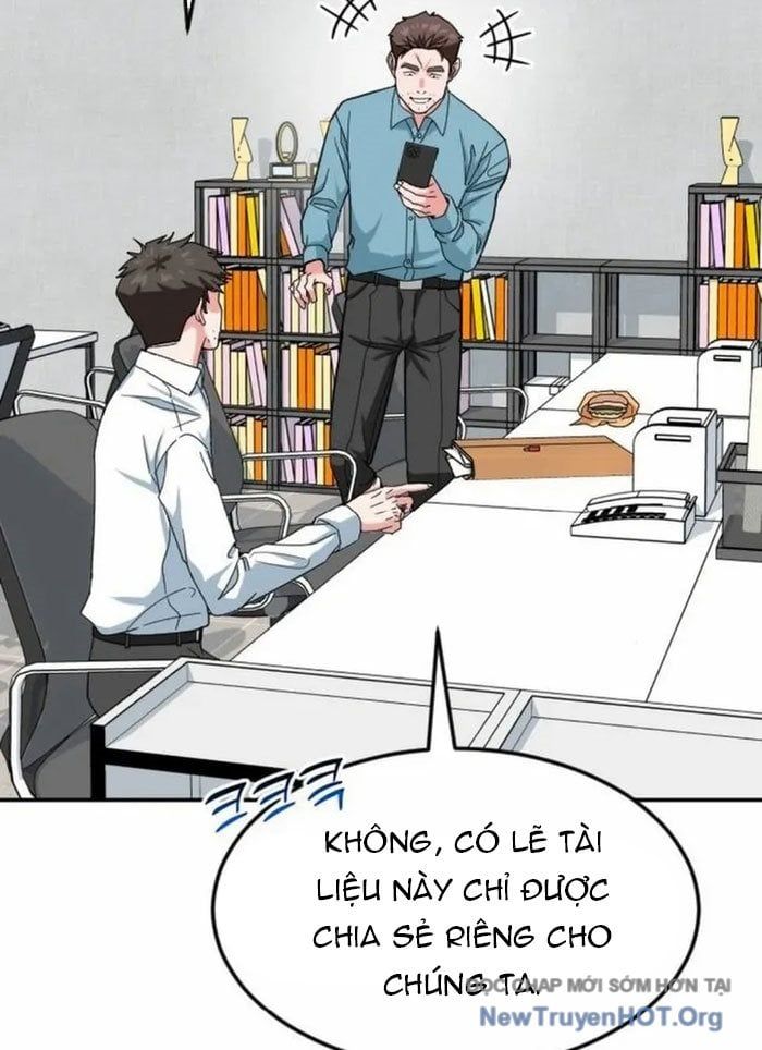 page_124