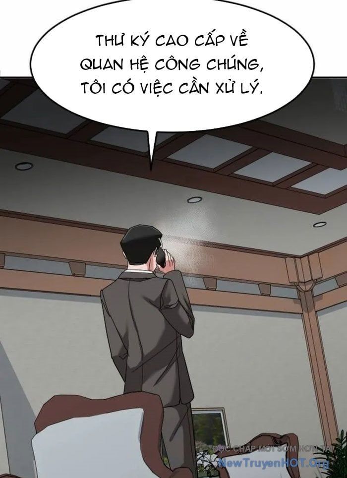 page_138