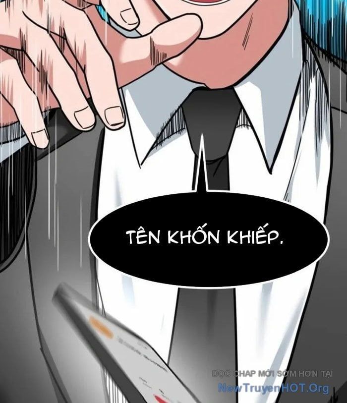page_5