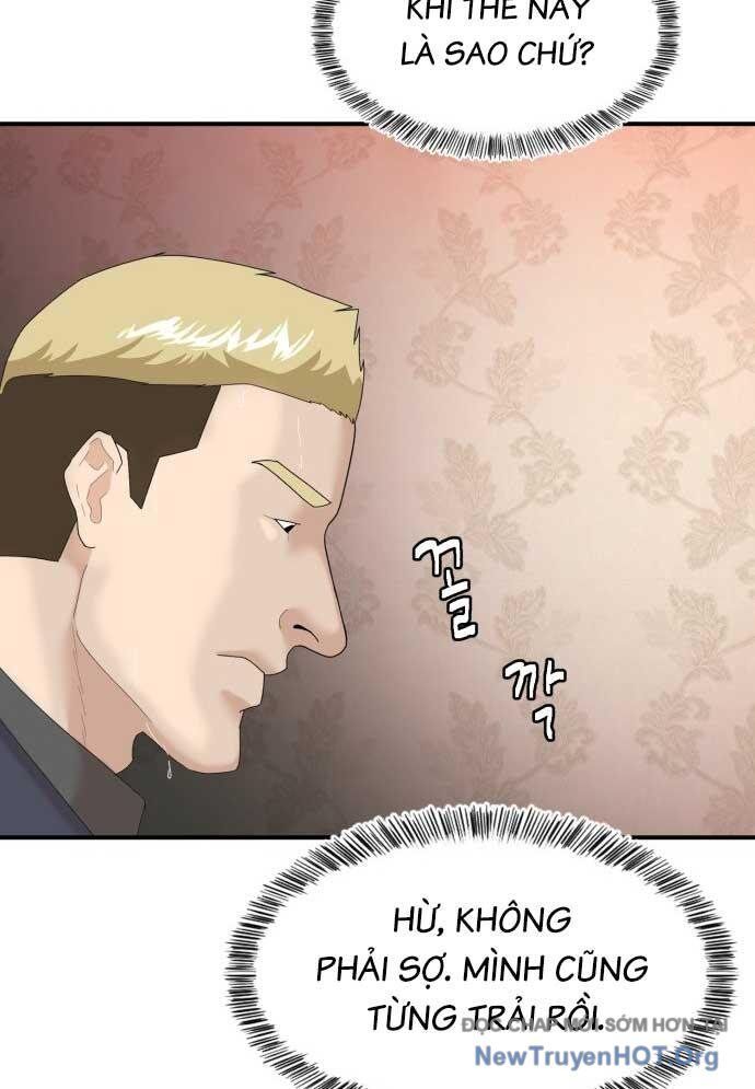 page_44