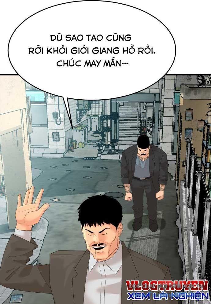 page_79