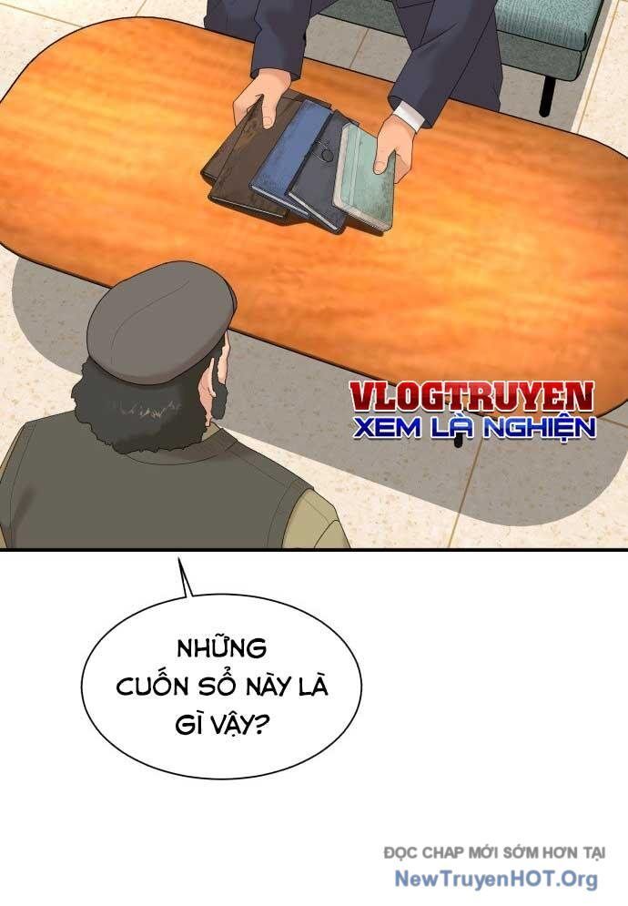 page_17