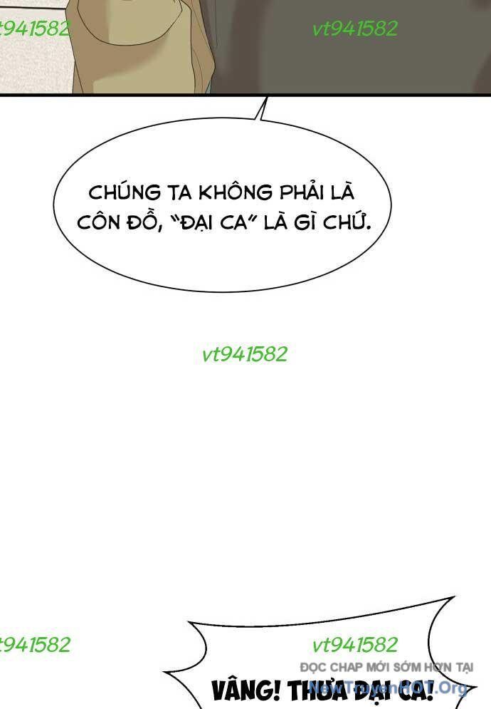page_51