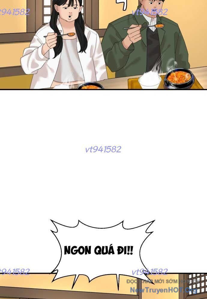 page_71
