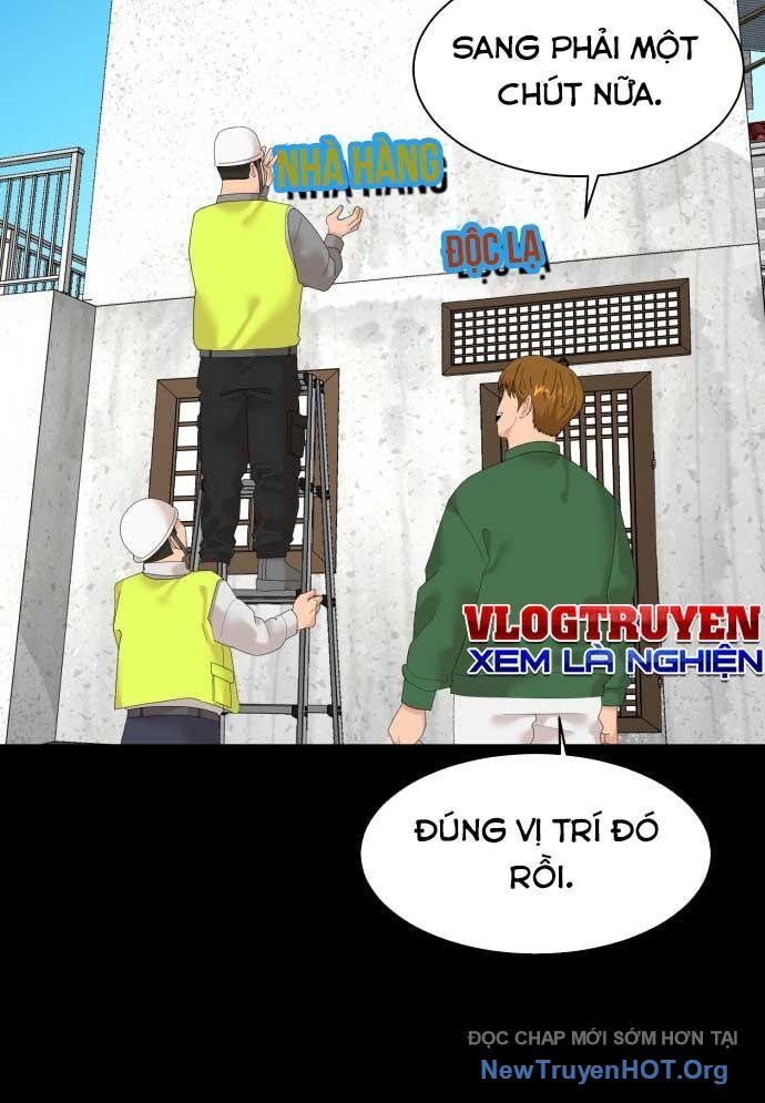 page_84