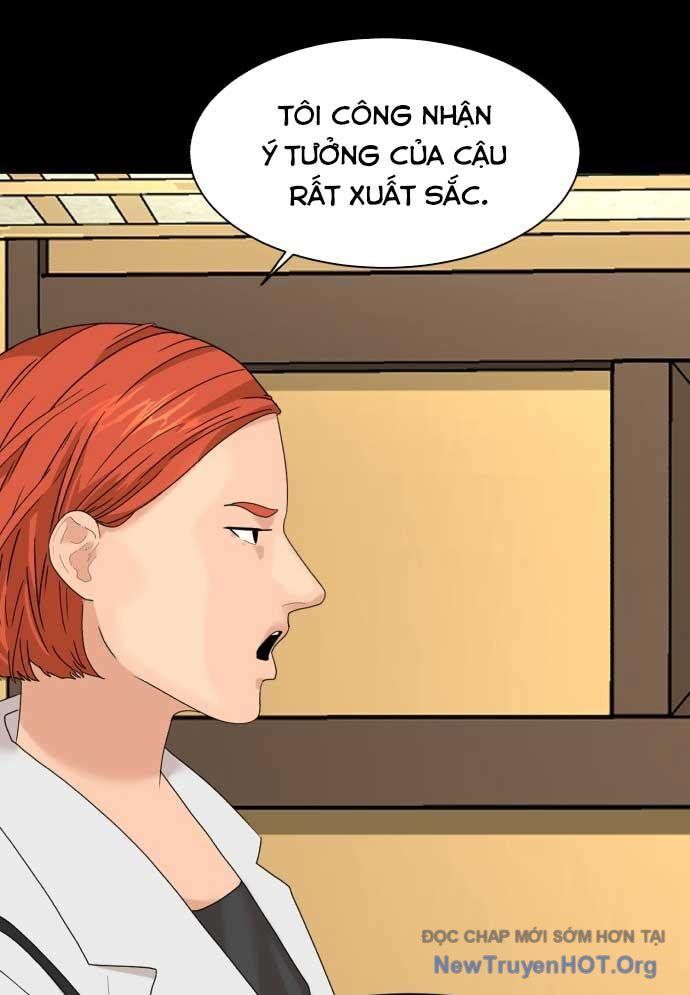 page_21