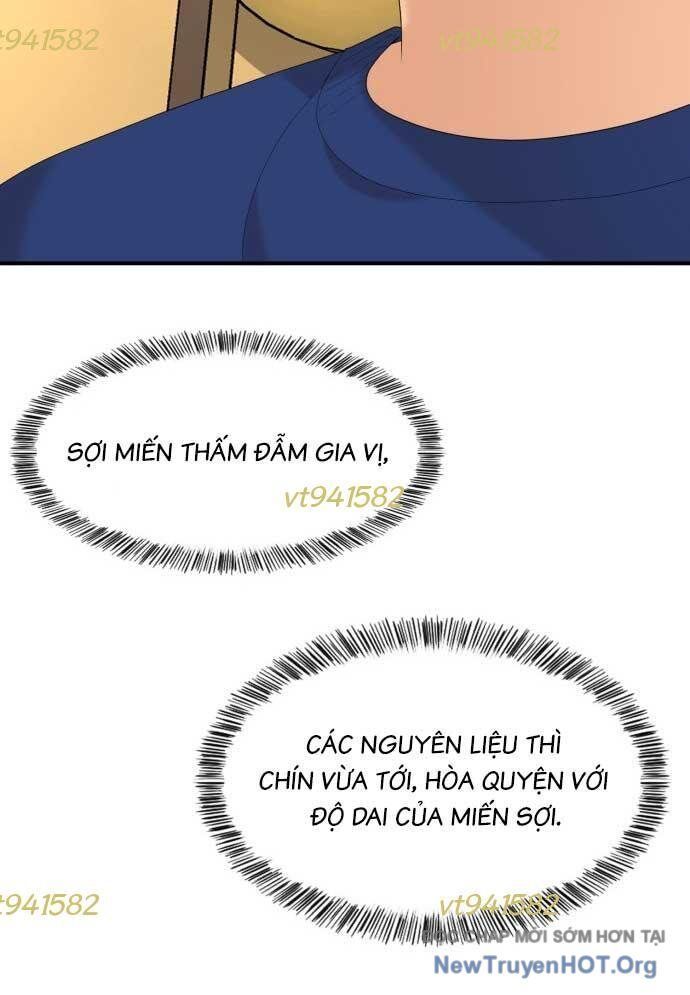 page_51