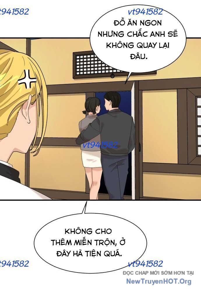 page_64