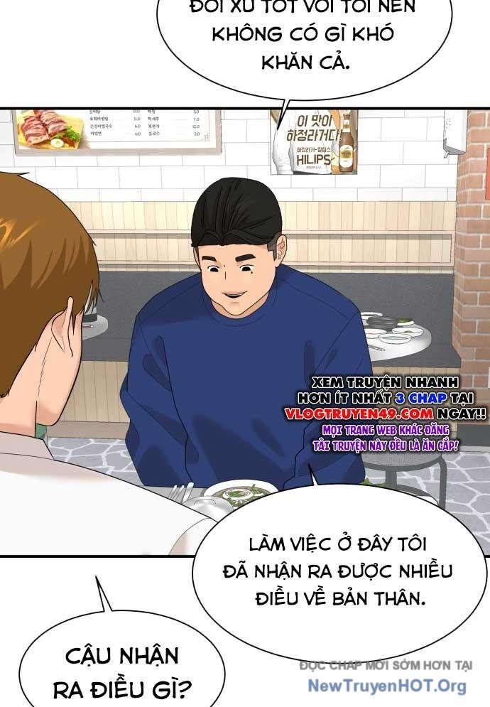 page_74