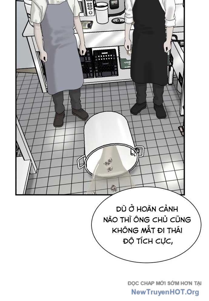 page_81