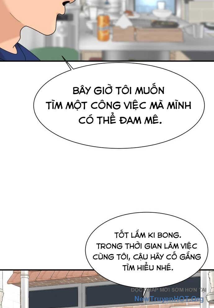 page_84