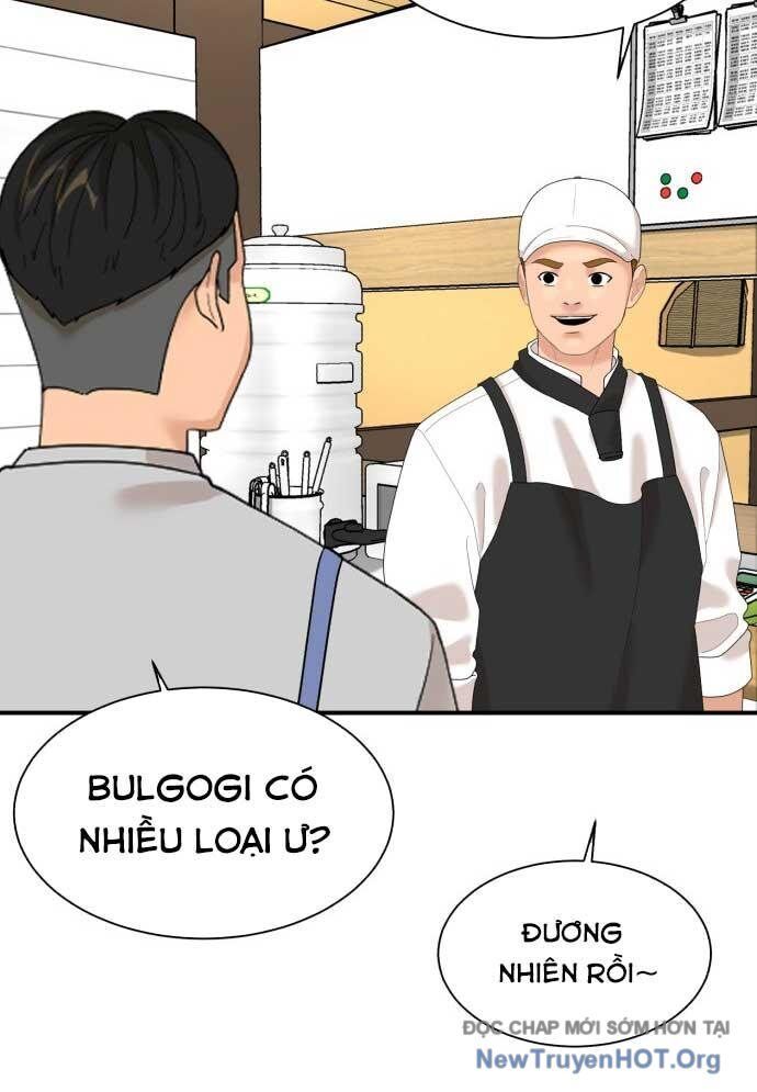 page_26