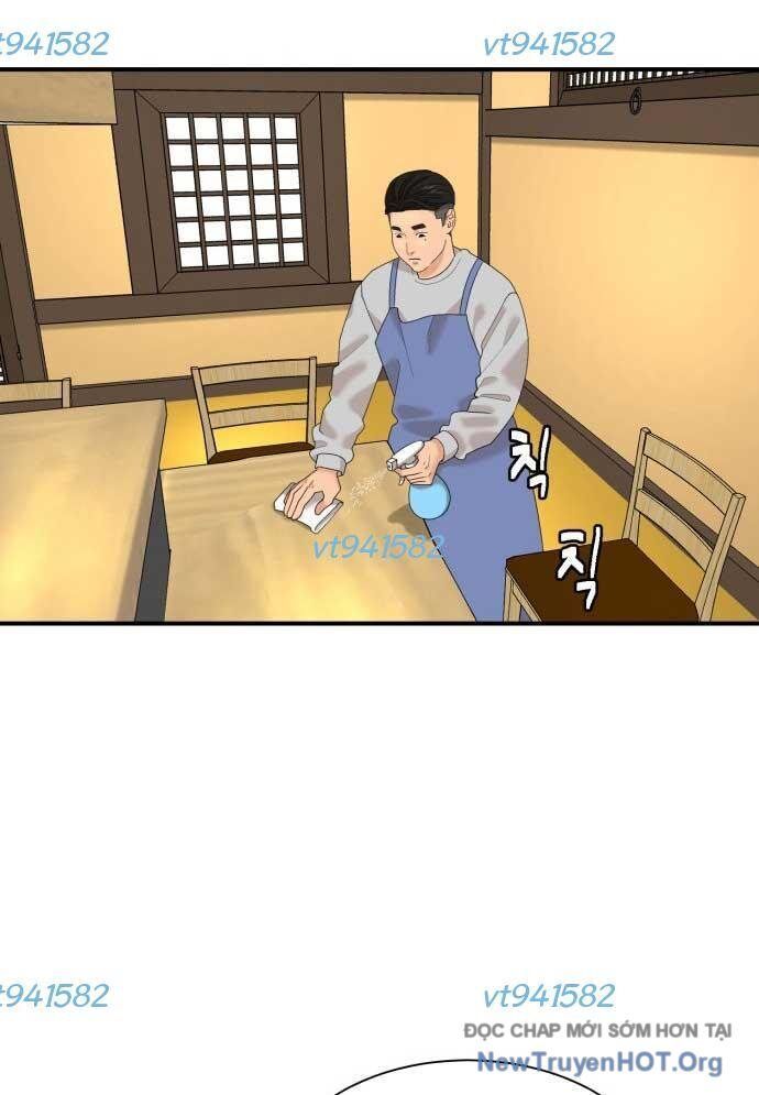 page_51