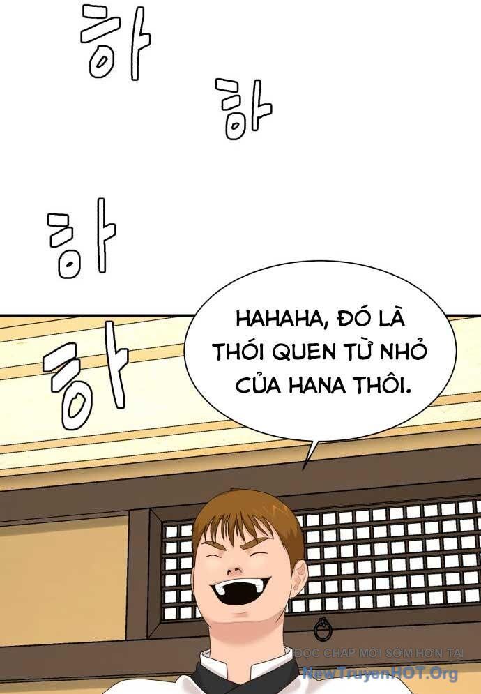 page_96