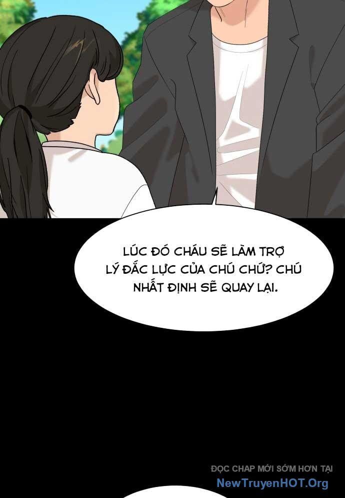 page_74