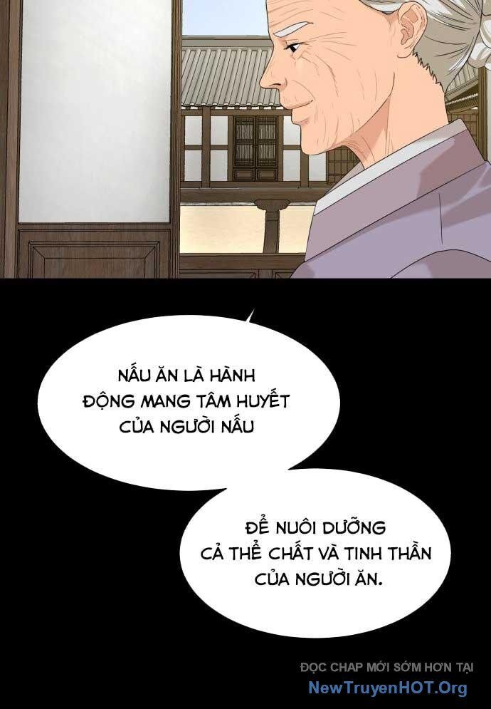 page_96
