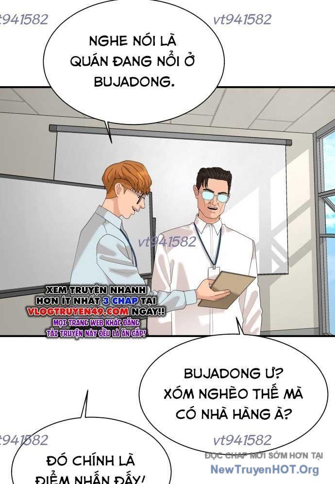 page_112