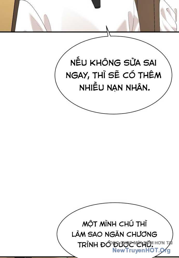 page_110