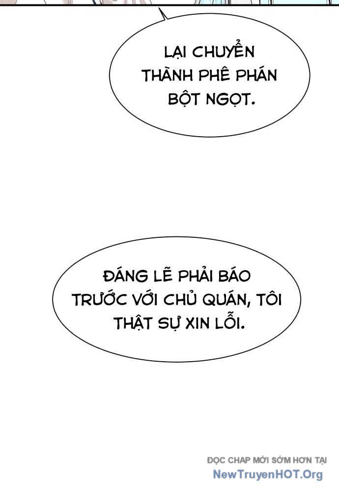 page_23
