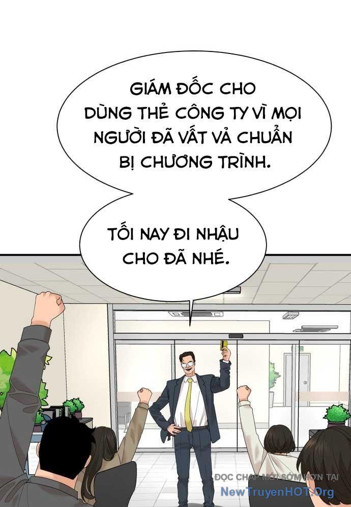 page_77
