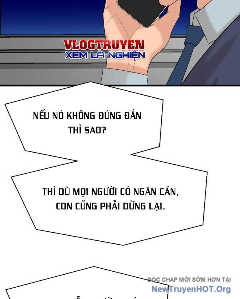 page_100