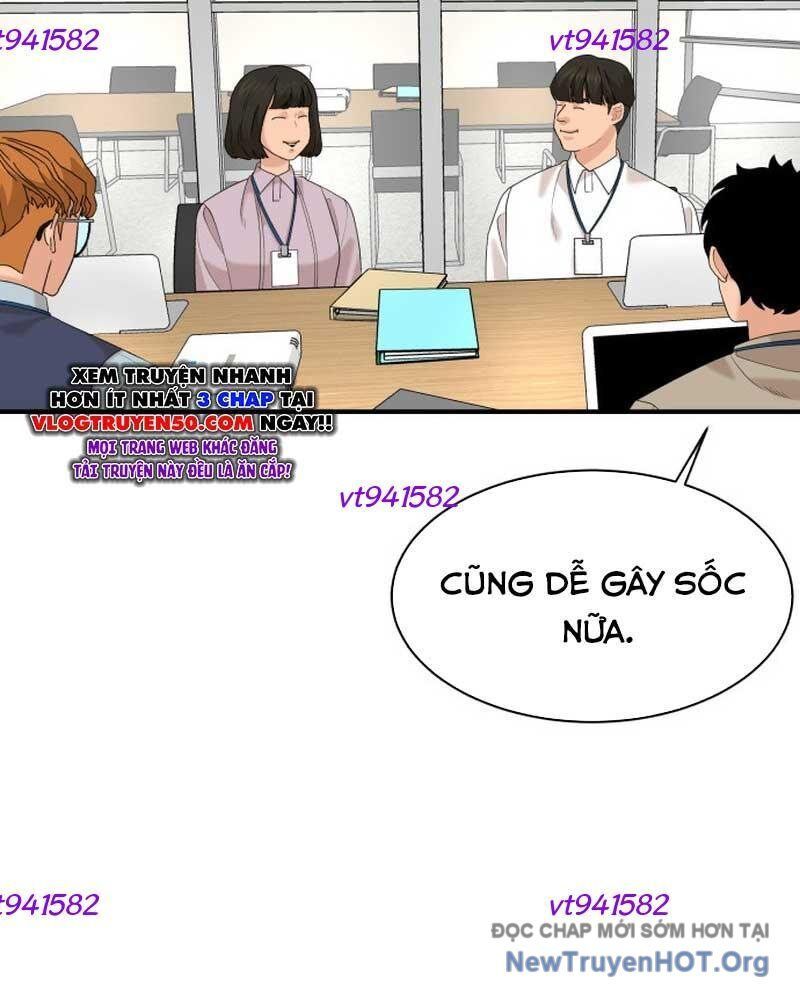 page_71