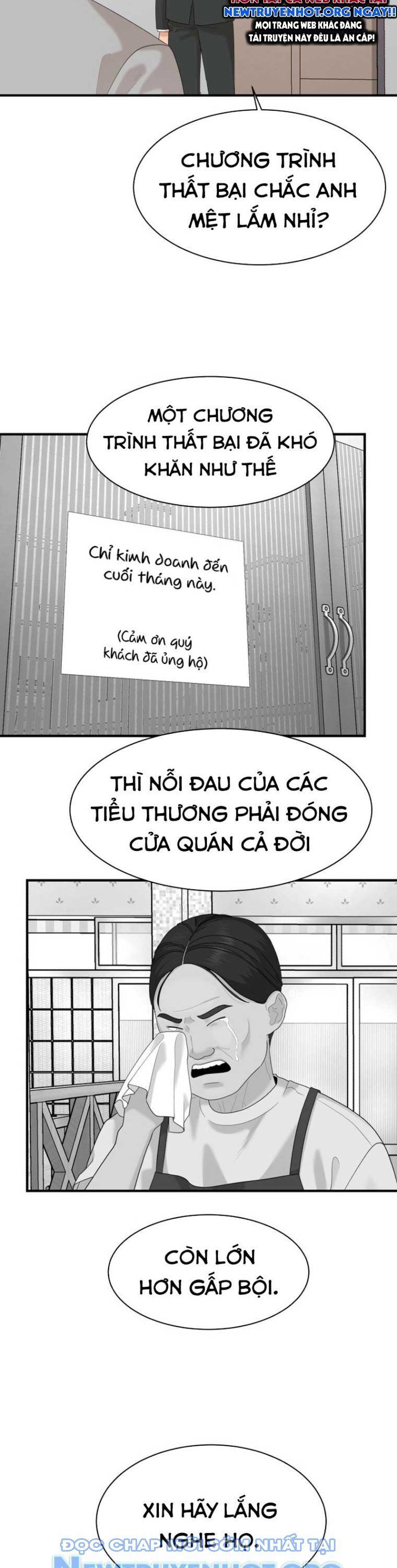 page_17