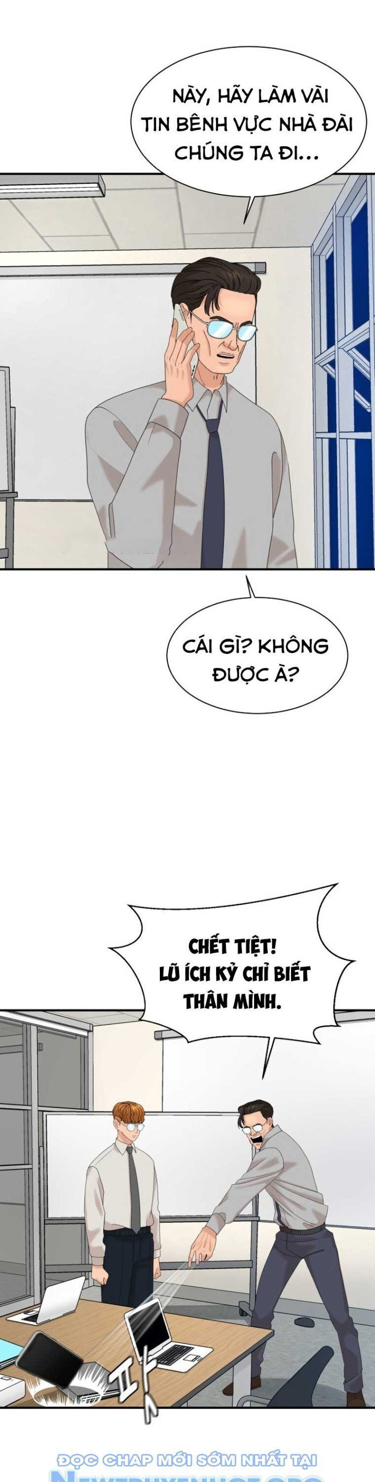 page_19