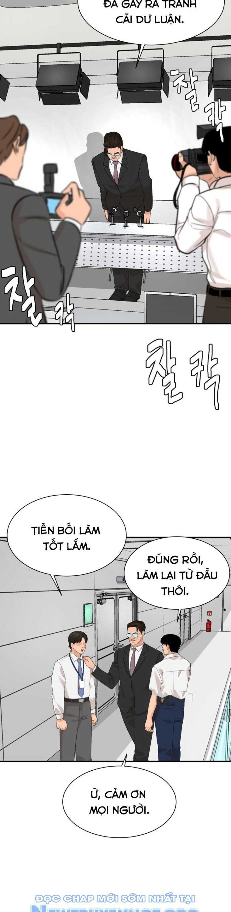 page_33
