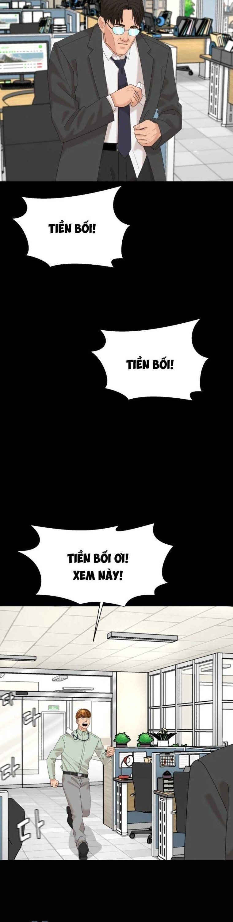 page_11