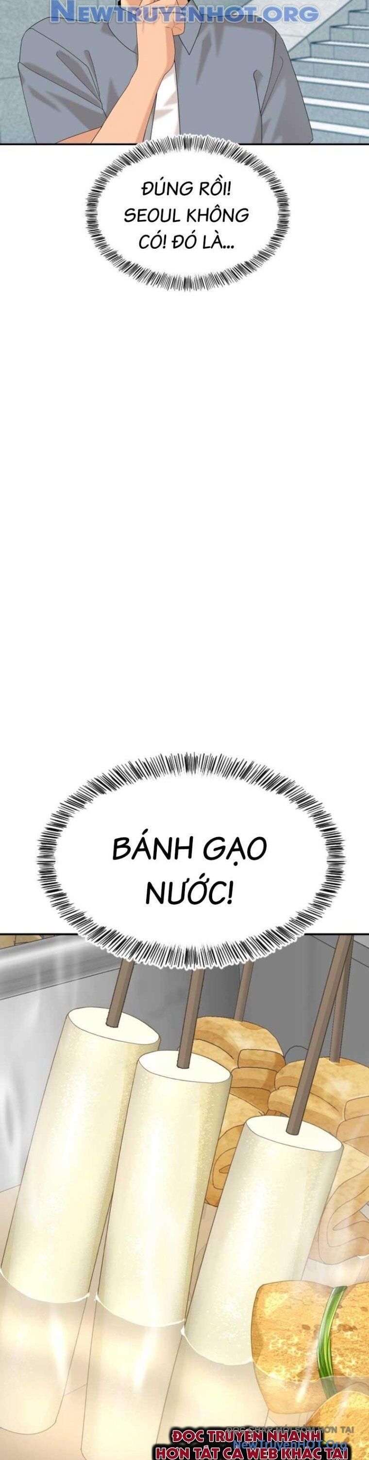 page_44