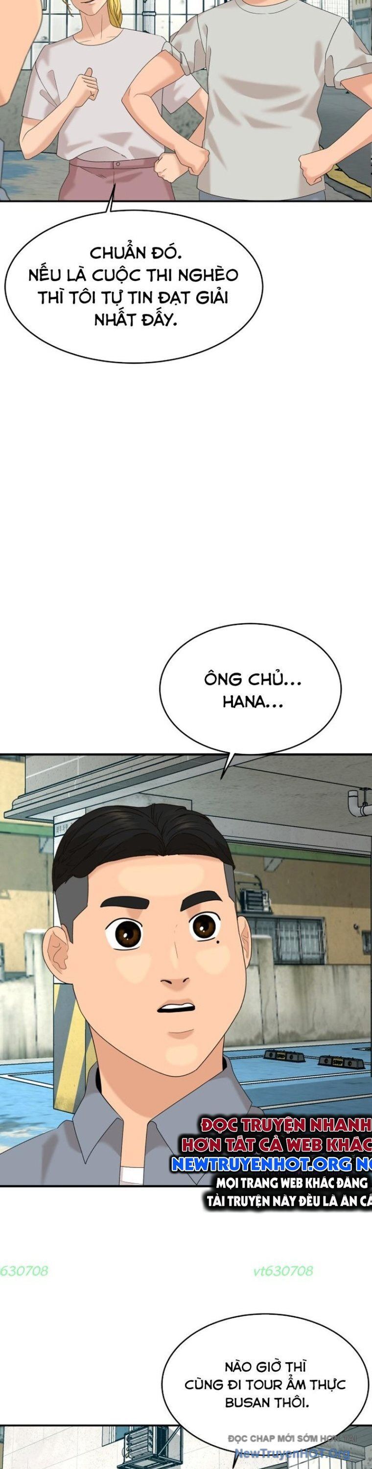 page_16